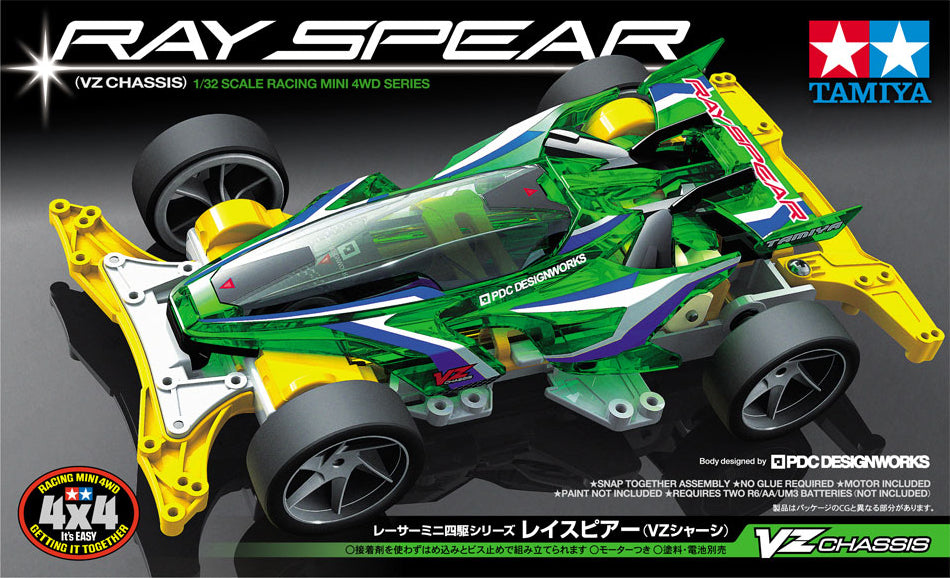 MINI 4WD  RAY SPEAR Telaio VZ MODELLO TAMIYA 18099