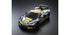 Kyosho Mini-Z MR04 RWD Corvette C8-R Chrome 20th Anni (W-MM/KT531P)